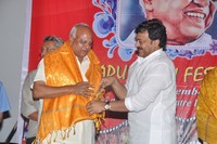 Chiranjeevi at Bapu Film Festival 2014